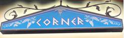 Corner Pizza (ul. Kolegialna)